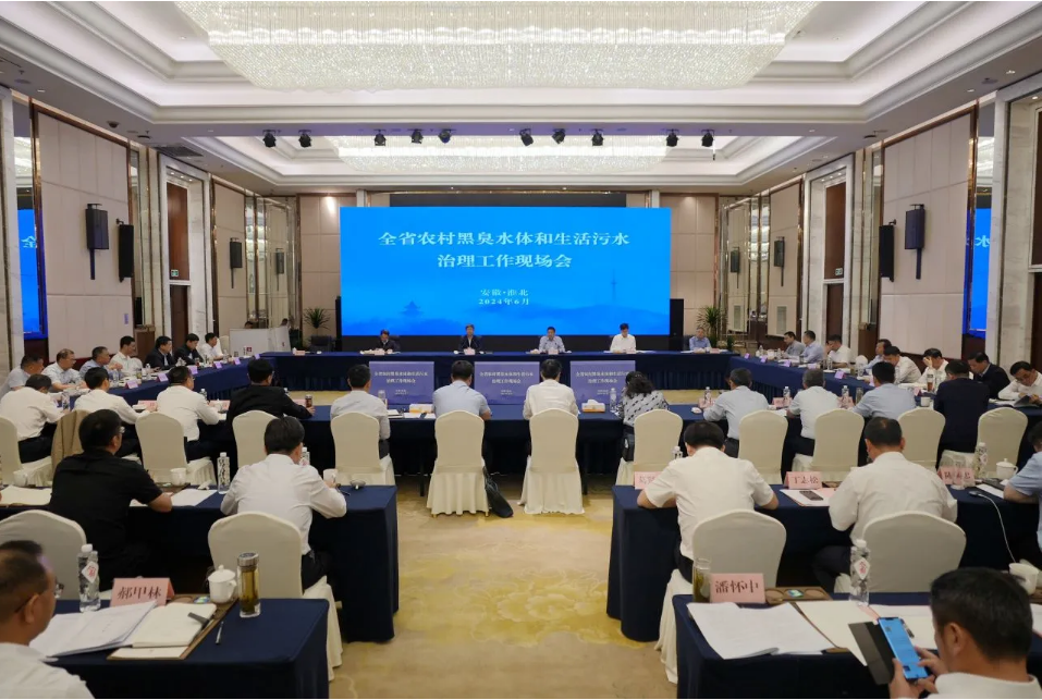 微信图片_20240603081811.png